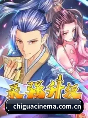 吃瓜视频 APP 界面展示